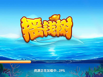 平台星力九代