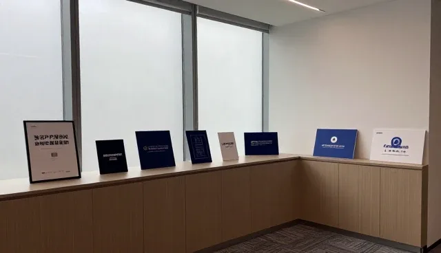 企业合规管理中知识产权保护的实践路径